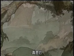 必看！1959 经典儿童电影《一幅僮锦》国语 1 集 598MB 网盘速存