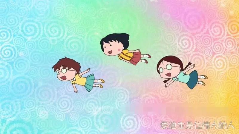 儿童电影《樱桃小丸子：来自意大利的少年》[儿童教育][国日双语/1集][1.98GB][百度网盘]