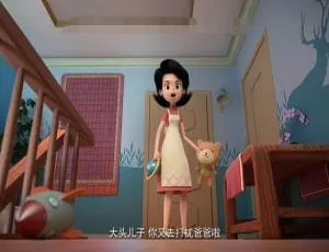必看！儿童电影《新大头儿子和小头爸爸3：俄罗斯奇遇记》 1.7GB 百度网盘资源-小文资源网