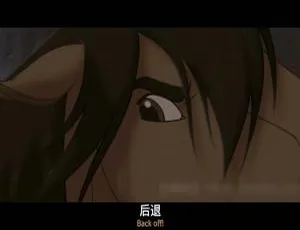 必看！2002 儿童电影《小马王/小马精灵》 国粤英三语中字 百度网盘资源-小文资源网