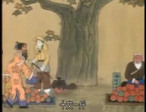 必看！儿童电影《哀溺1990》国语1集 115MB 百度网盘资源 助力儿童教育-小文资源网