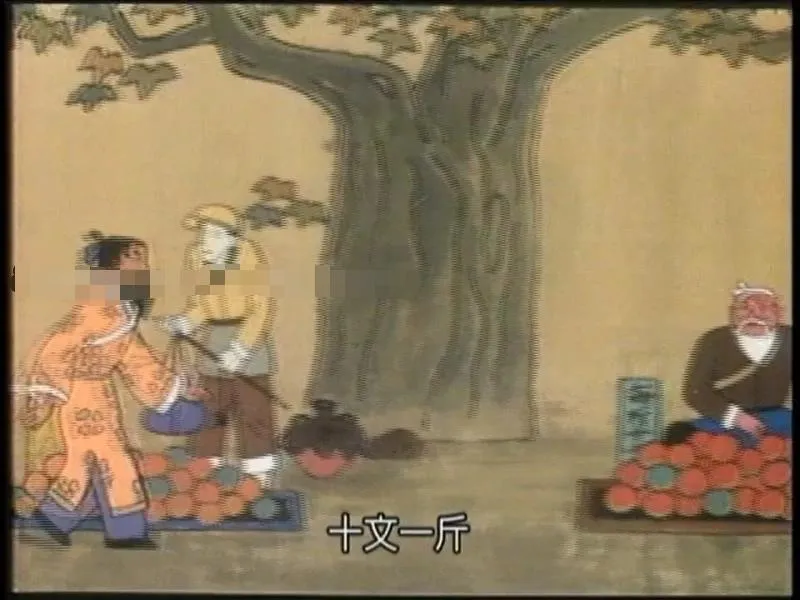 儿童电影《哀溺1990》[儿童教育][国语版/1集][115MB][百度网盘]