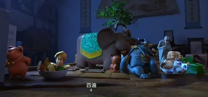 儿童电影《阿唐奇遇2017》[儿童教育][国语中字/1集][1.02GB][百度网盘]