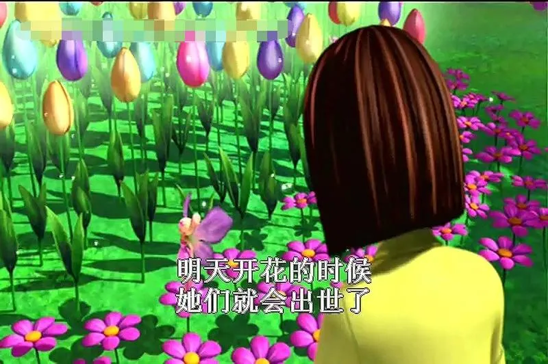 儿童电影《芭比之拇指姑娘2009》[儿童教育][中文英版/1集][1.54GB][百度网盘]