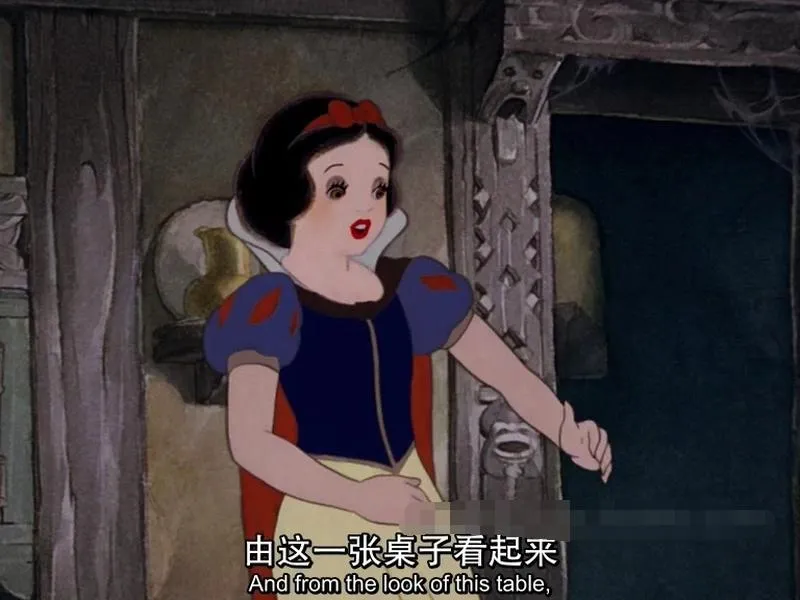 儿童电影《白雪公主和七个小矮人1937》[儿童教育][英语中字/1集][900MB][百度网盘]