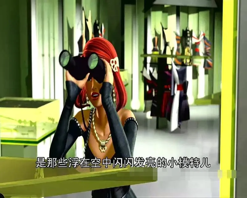 儿童电影《芭比之时尚童话2010》[儿童教育][中英文版/1集][1.37GB][百度网盘]
