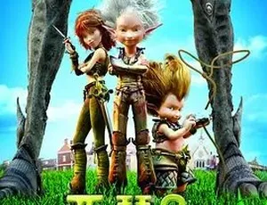 2010 必看！《亚瑟3：终极对决》动画家庭奇幻冒险佳作 百度可下 1.76G 全 1 集