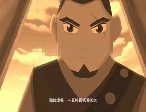 2018儿童教育神作《小公主艾薇拉与神秘王国》国语中字1集562MB 百度网盘速存