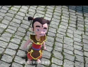《我是哪吒》儿童教育国语中字 1 集 1.16GB 百度网盘资源-小文资源网