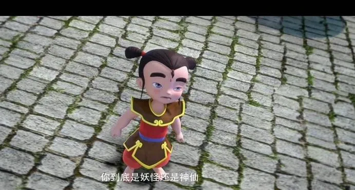 儿童电影《我是哪吒》[儿童教育][国语中字/1集][1.16GB][百度网盘]
