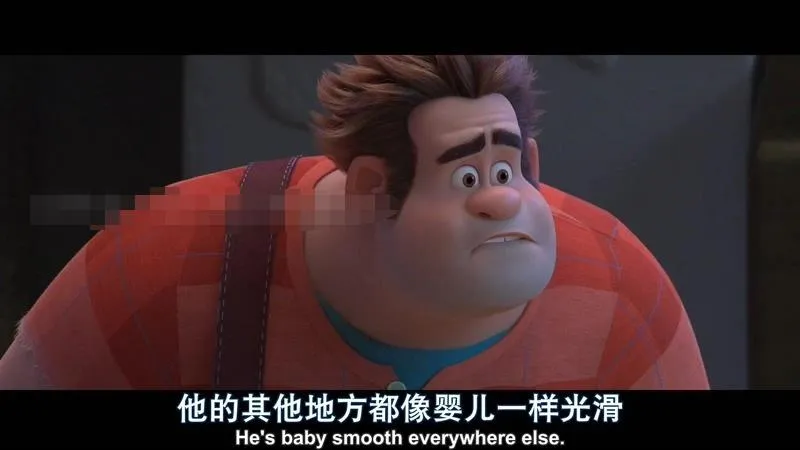 儿童电影《无敌破坏王》[儿童教育][国粤英三语/1集][2.69GB][百度网盘]