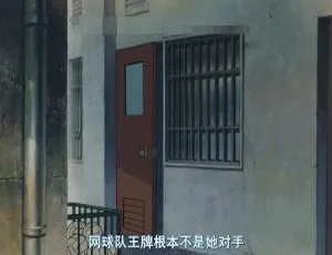 必看！1993儿童电影《听到涛声》 国语中字1集 百度网盘1.04GB资源
