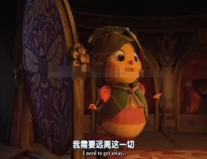 必看！儿童电影《虫林大作战》英语中英双字1集 1.62GB 百度网盘资源