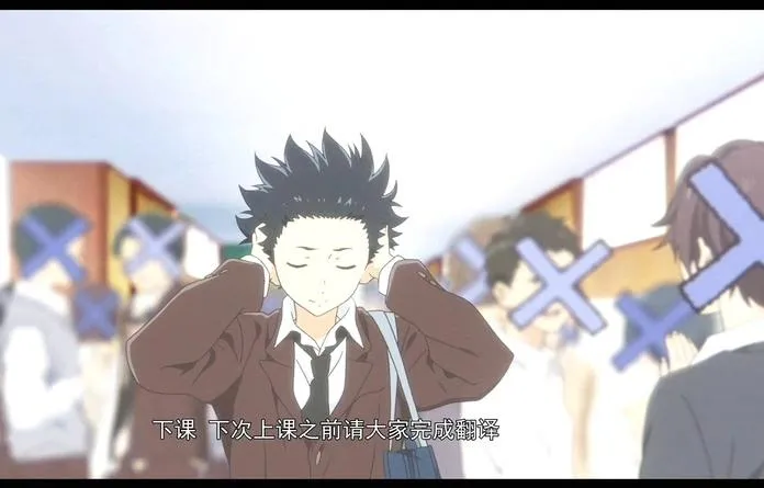儿童电影《声之形2016》[儿童教育][国日双语中字/1集][881MB][百度网盘]