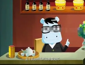 2019 儿童教育神作《疯狂梦幻城》国语中字 1 集 2.82GB 百度网盘速存