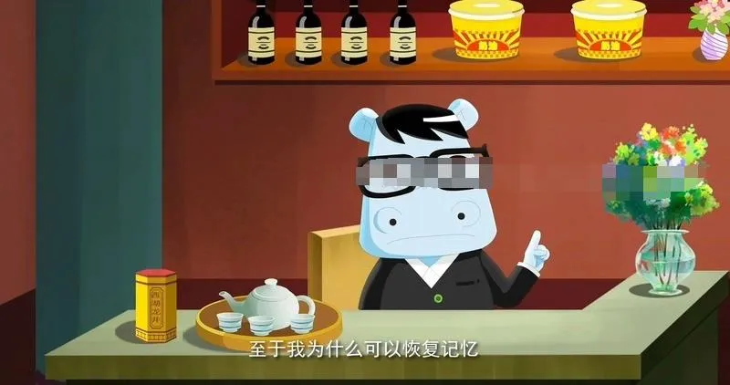 儿童电影《疯狂梦幻城2019》[儿童教育][国语中字/1集][2.82GB][百度网盘]