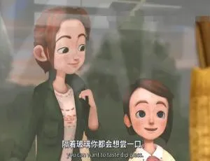 必看！儿童教育中英双语电影《棚车少年》1集 975MB 百度网盘资源