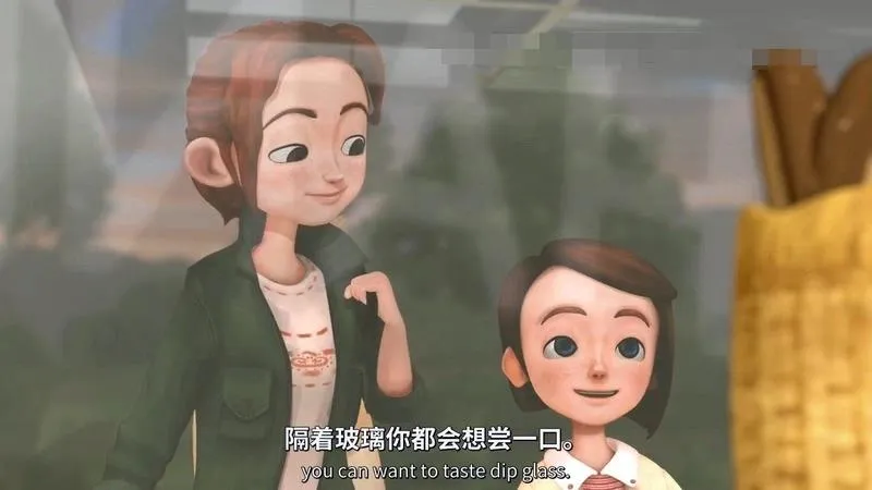 儿童电影《棚车少年》[儿童教育][中英双语/1集][975MB][百度网盘]