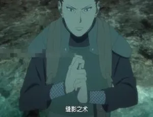 必看！儿童电影《火影忍者剧场版：终章 2014》国粤日三语中字 1 集 2.42GB 百度网盘