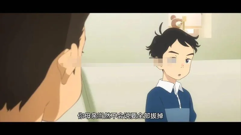 儿童电影《企鹅公路》[儿童教育][国日双语/1集][1.87GB][百度网盘]