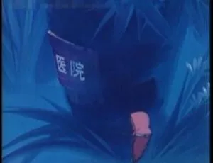 1978 儿童电影《奇怪的病号》国语 1 集 209MB 百度网盘资源 助力儿童教育-小文资源网