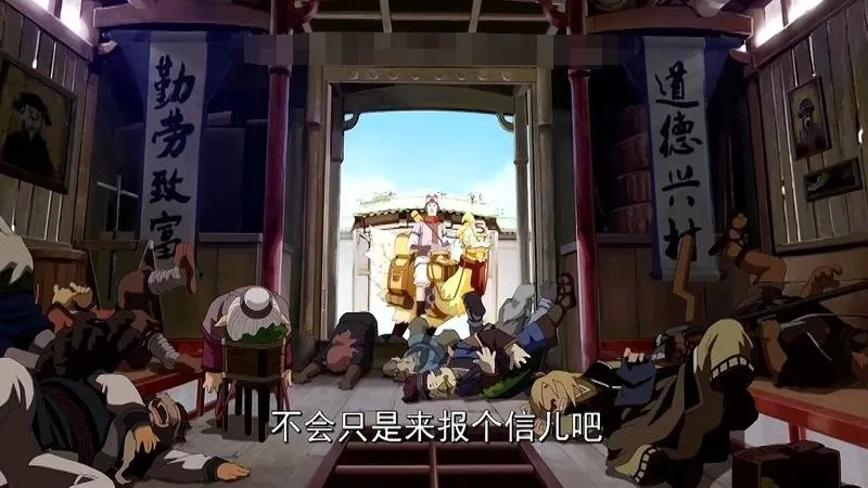 儿童电影《魁拔1：十万火急》[儿童教育][国语版/1集][686MB][百度网盘]