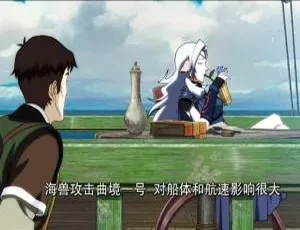 必看！儿童教育神作《魁拔3：战神崛起》国语1集 1.73GB 百度网盘速存-小文资源网