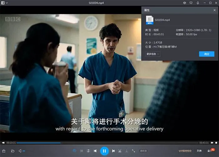 英剧《疼痛难免》全7集(本·卫肖主演)高清1080P/英语/内嵌中英双字/视频合集【百度云网盘下载】