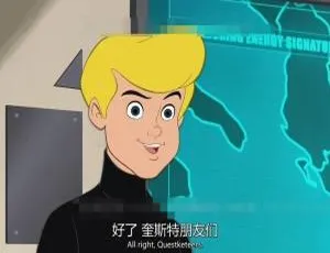 2015 儿童电影《猫和老鼠：间谍使命》，英语中英双字 1 集 894MB 百度网盘资源