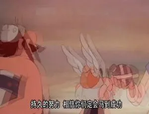 1985 儿童教育神作《高卢英雄之勇士斗凯撒》法语中字 1 集 500MB 百度网盘速存-小文资源网