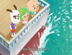 必看！儿童电影《两只小猪之勇闯神秘岛》 国语中字1集 612MB 百度网盘资源-小文资源网