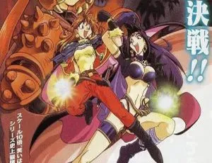 78 集全！《秀逗魔导士》（又名《魔剑美神》）1 - 3 季，粤日中字 MKV 版，约 300M/集-小文资源网