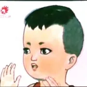 1976《长在屋里的竹笋》[汉语普通话/全1集211M][百度下载]