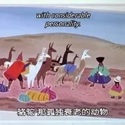 1943《致候吾友 Saludos Amigos》[动画/短片/音乐/家庭/奇幻][英语/全1集2.19G][百度下载]