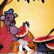 1958《猪八戒吃瓜》[汉语普通话/全1集157.46M][百度下载]