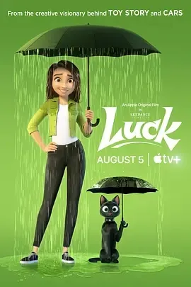 2022《祝你好运 Luck》[喜剧/动画/家庭/奇幻/冒险][英语/全1集18.45G][百度下载]