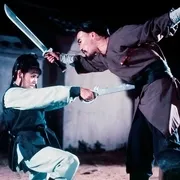 1976《飞龙斩 飛龍斬》[中文字幕/全1集4.46G][百度下载]