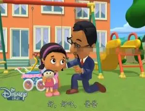 《万能阿曼》动画资源：国语+英语版 39 集全 第二季 7.48GB 百度网盘 儿童教育必看