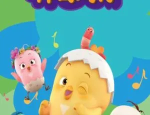 儿童教育必看！《神奇鸡仔 Patapat como》中文版 36 集 1.58GB 百度网盘资源