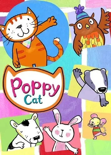 动画片《波比猫 Poppy Cat》[儿童教育][中文版52集第一季][8GB][百度网盘]
