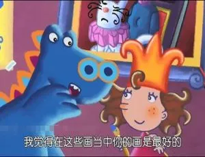 52集双语！英文动画《泡泡公主芙萝莉Florrie Dragons》百度网盘3.75GB资源（儿童教育必备）