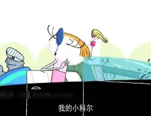 52集中文版+52集英文版！17.5GB英文动画《怪诞家族》百度网盘分享（儿童教育必备）