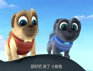 儿童必看！《汪汪一对宝Puppy Dog Pals》国英双语25集 12.1GB百度网盘资源