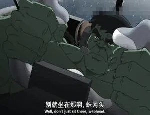 2013 英文动画《浩克与海扁特工队》第一季全 26 集，儿童教育必备！7.83GB 百度网盘资源-小文资源网