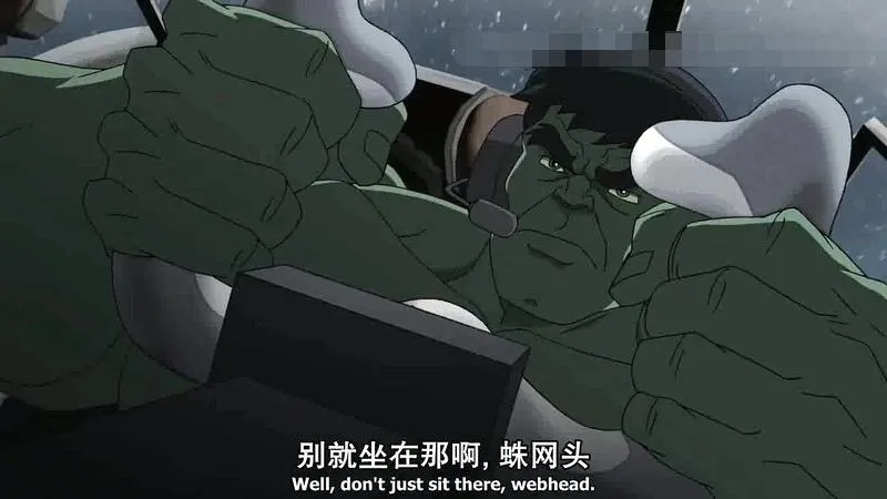 英文动画《浩克与海扁特工队2013》[儿童教育][第一季全/26集/英语中英双字][7.83GB][百度网盘]