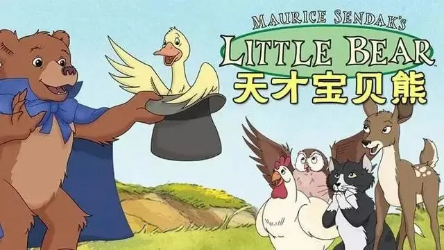 动画片《天才宝贝熊 Little Bear》[儿童教育][英文版78集][9.37GB][百度网盘]