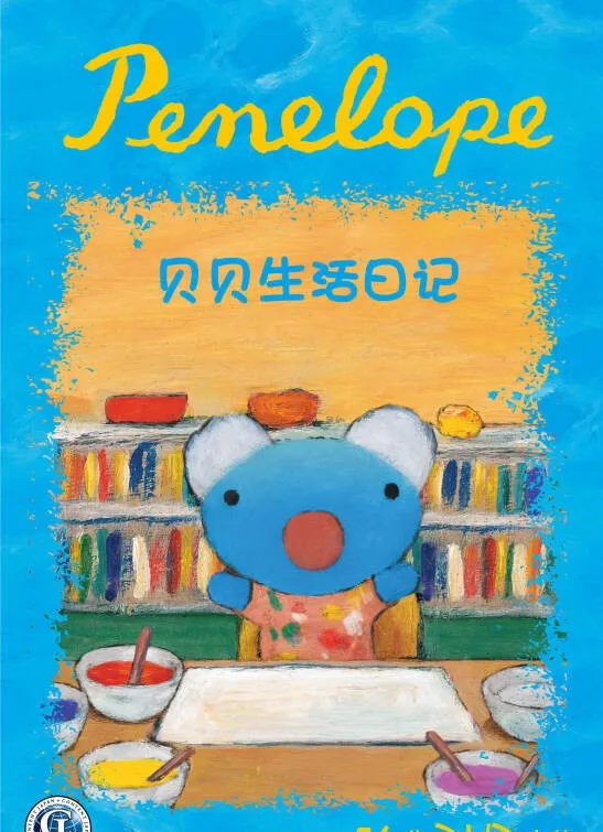 动画片《蓝色小考拉》[儿童教育][英文版54集][3.5GB][百度网盘]