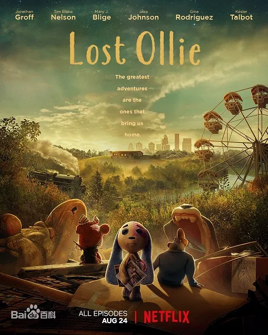 动画片《Lot Ollie 奥利不见了》[儿童教育][英文版4集第一季][6.1GB][百度网盘]
