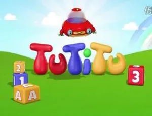 56集英文版《TuTiTu Prechool》儿童教育动画片 1.66GB 百度网盘资源