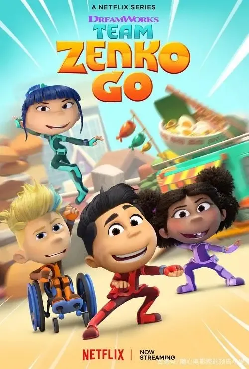 动画片《日行一善GO Team Zenko Go》[儿童教育][英文版12集第一季][5.5GB][百度网盘]